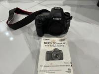 Canon 5D Mark IV & Lenses 