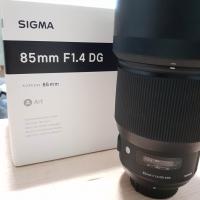 Sigma 85 mm f 1.4 Art (Nikon fit)