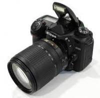 Nikon D7500 is a DX-format DSLR 