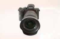 Sony a7R111 camera with Sony 16-35mm GM lens.